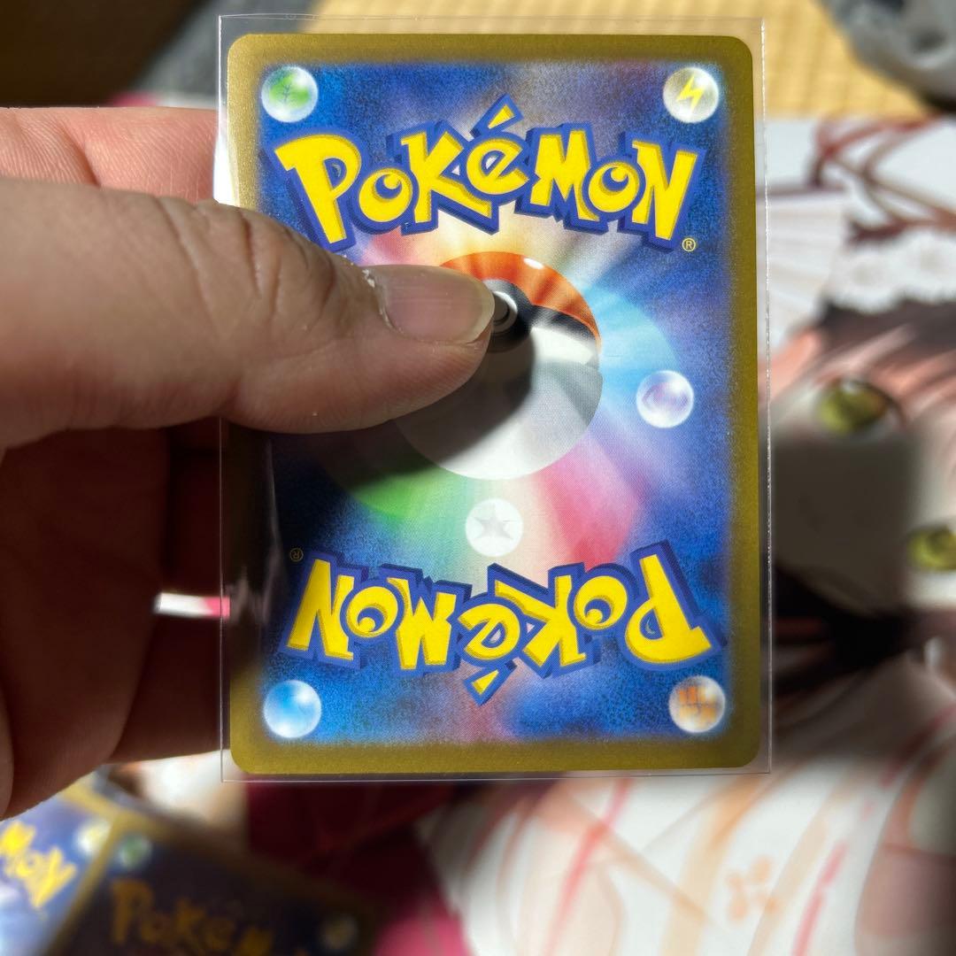 長場ブイズセット