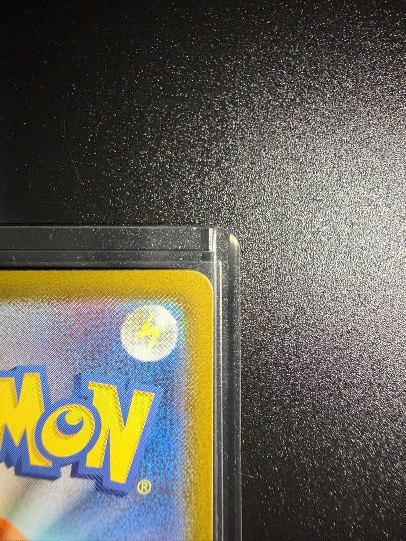 ワンオーナー品 リーリエのピッピex 765/742 スタートデッキ100