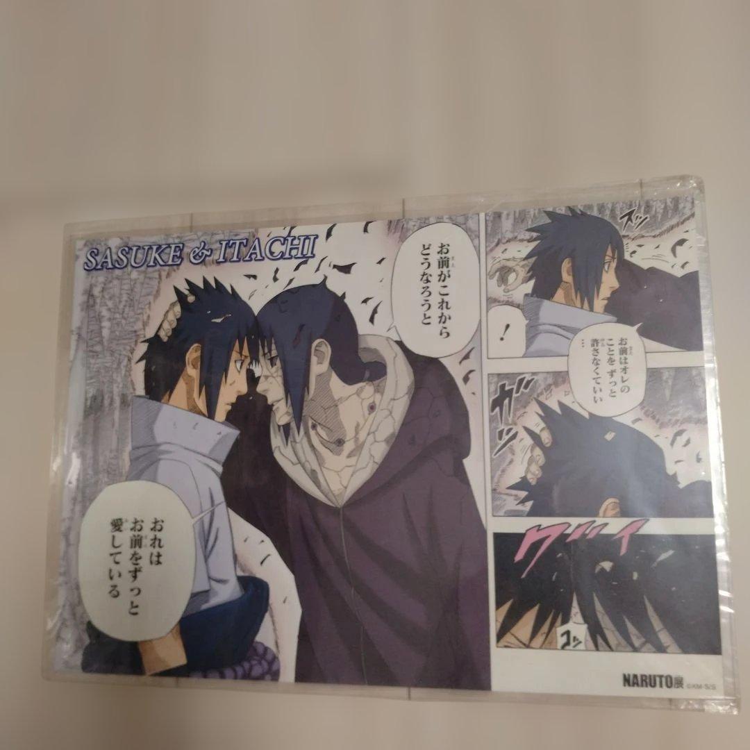 NARUTO複製原画と名場面ポスター