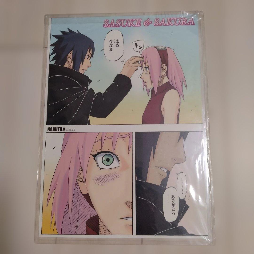 NARUTO複製原画と名場面ポスター