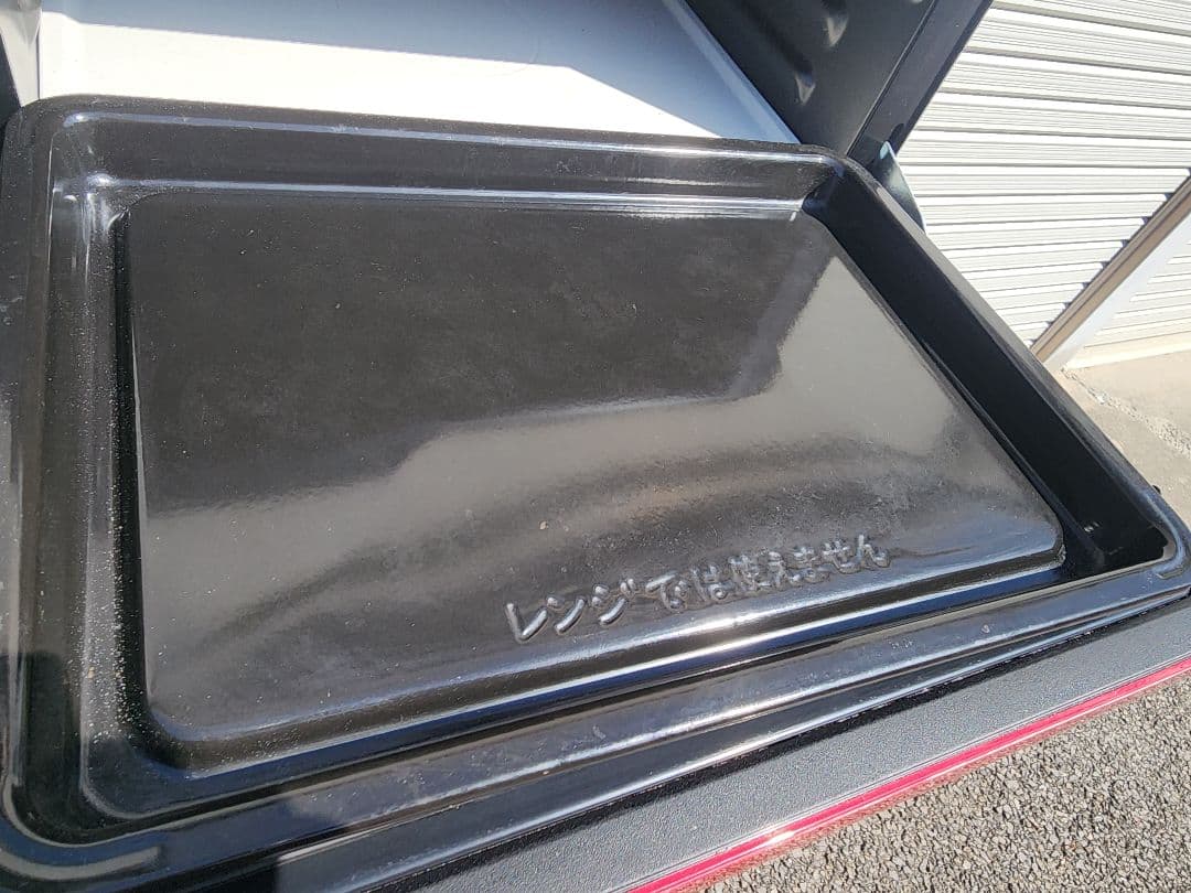 HITACHI MRO-VS8 2019年製 31L オーブンレンジ