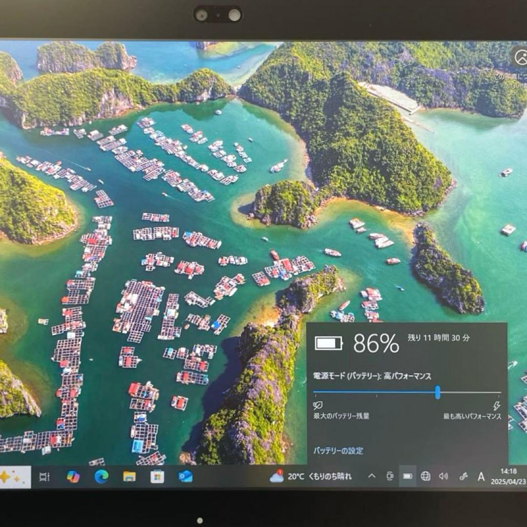 ARROWS Tab Q508/SE CPU x7 SSD128GB 超美品#F
