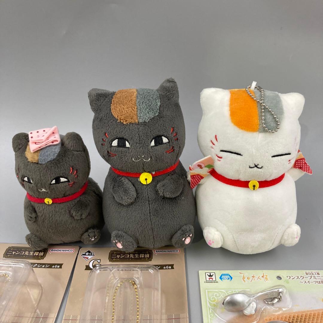 ★夏目友人帳 まとめ売り