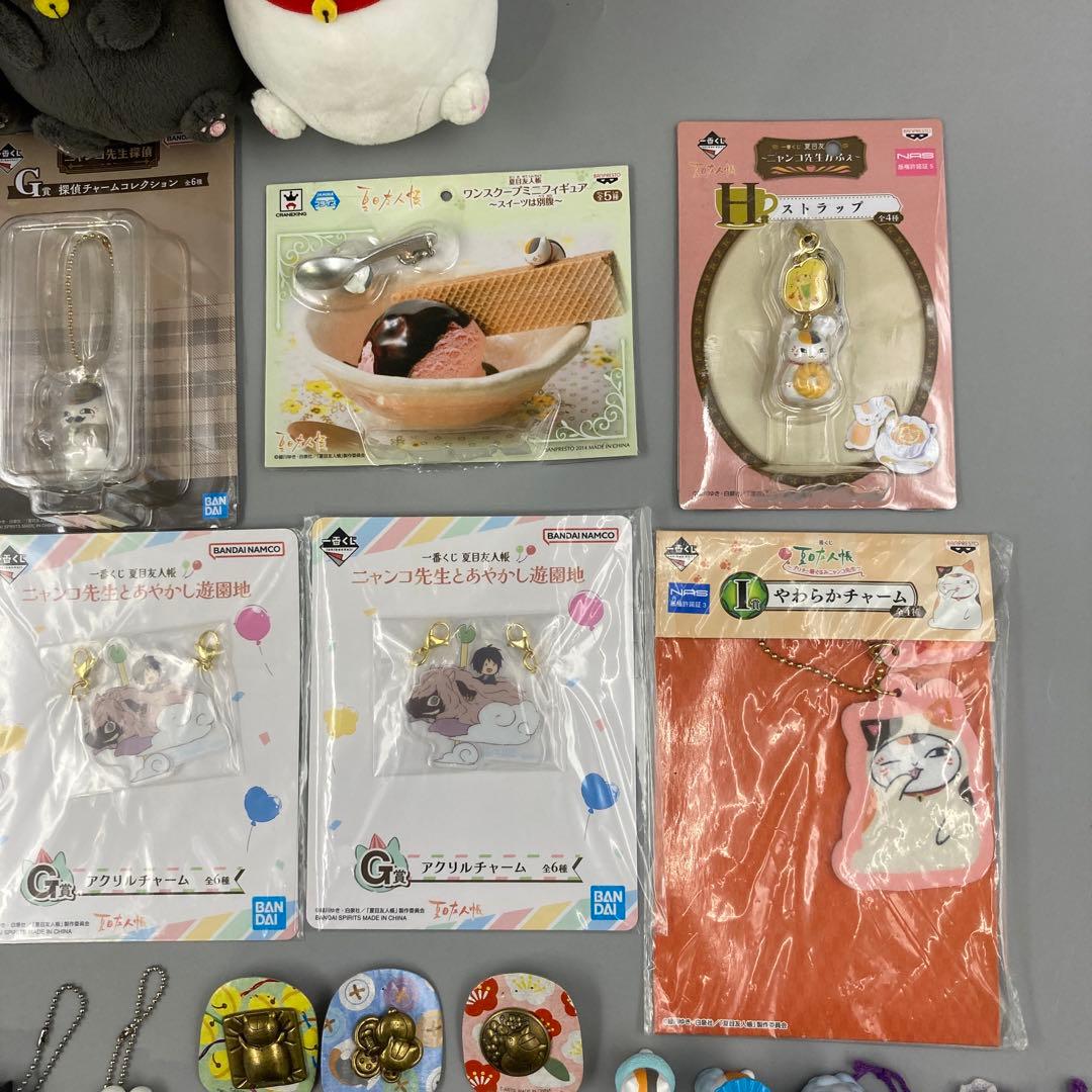 ★夏目友人帳 まとめ売り