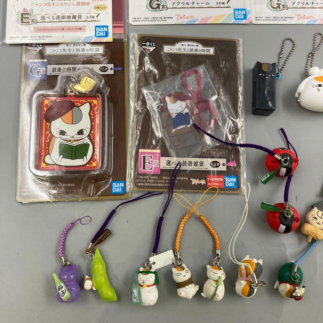 ★夏目友人帳 まとめ売り