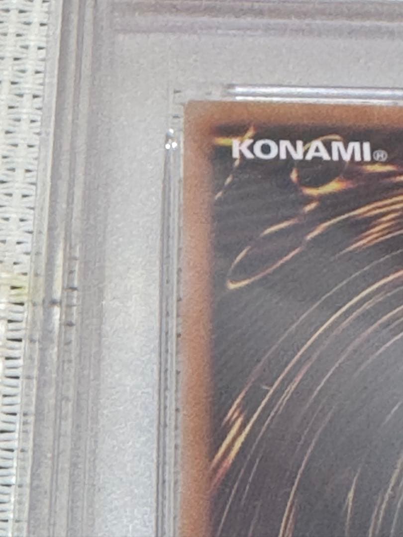 サ*ク様 閃刀姫－ハヤテ　閃刀姫－レイ　PSA10 連番　2枚セット