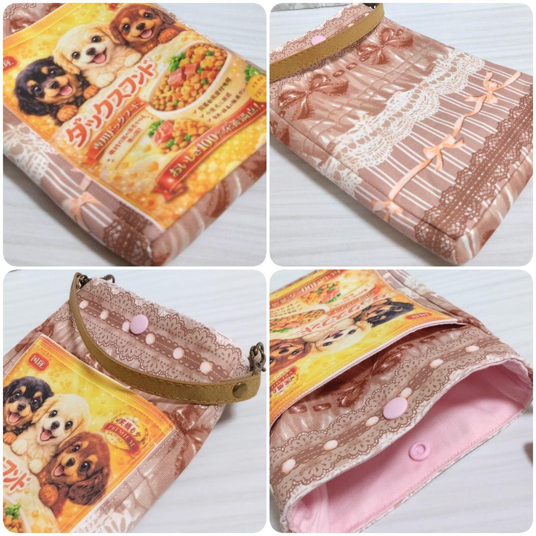 【オーダー品】　巾着バッグ　スマホポーチ　ジョリーフルール　犬パネル