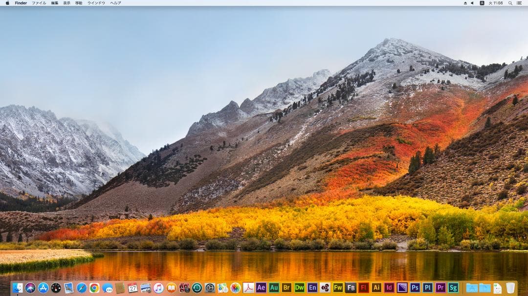 Mac mini 2010 2.4GHz SSD480GB メモリ8GB