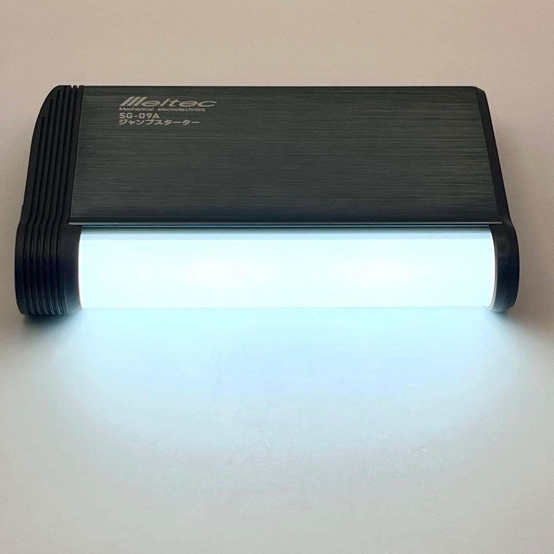 メルテックジャンプスターター SG-09A USB LEDライト付 稼働品