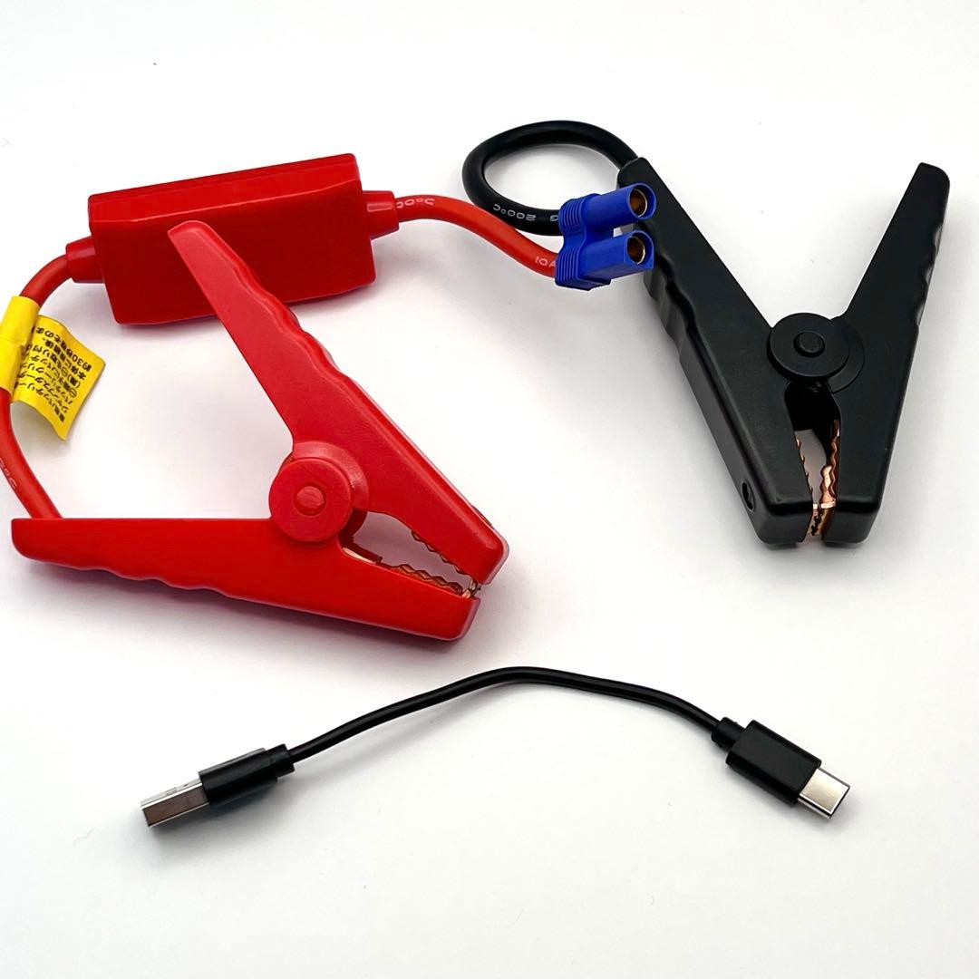 メルテックジャンプスターター SG-09A USB LEDライト付 稼働品