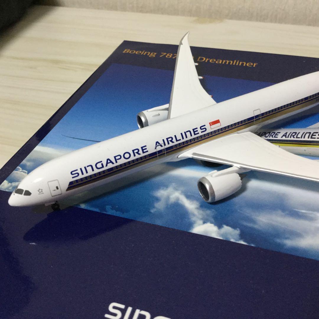 シンガポール航空 ボーイング787-10模型 1/500