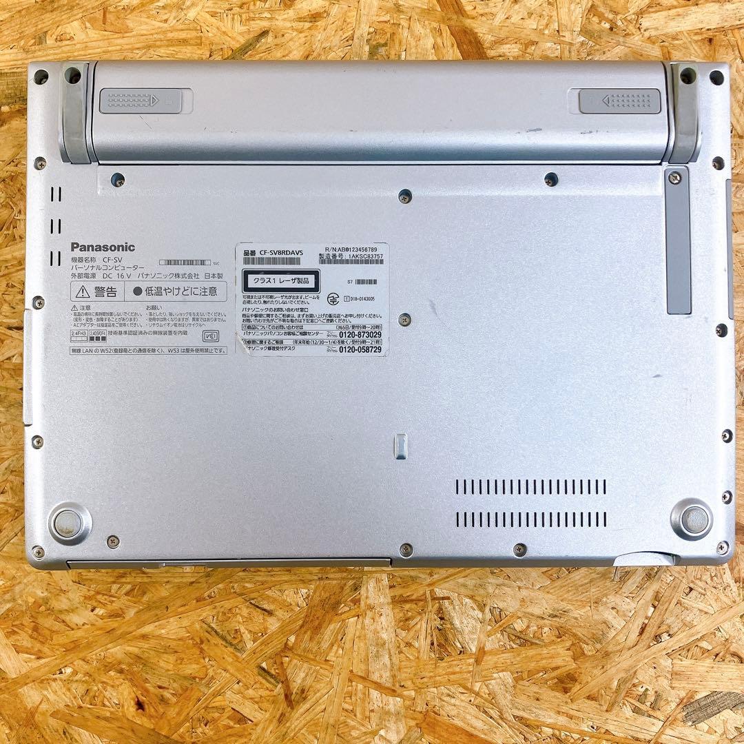 Panasonic Let’s Note CF‑SV8 軽量ノートPC