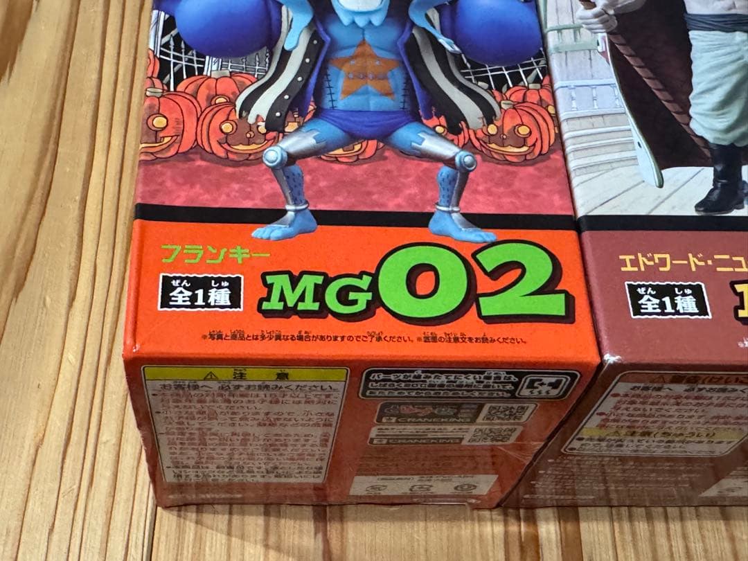 ワンピース MEGAワールドコレクタブル　未開封　箱傷　 メガワーコレ