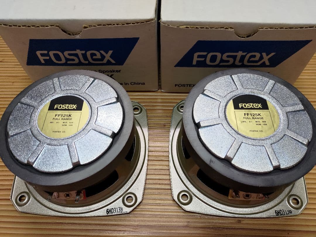 Fostex FF125K フルレンジスピーカー 2個セット