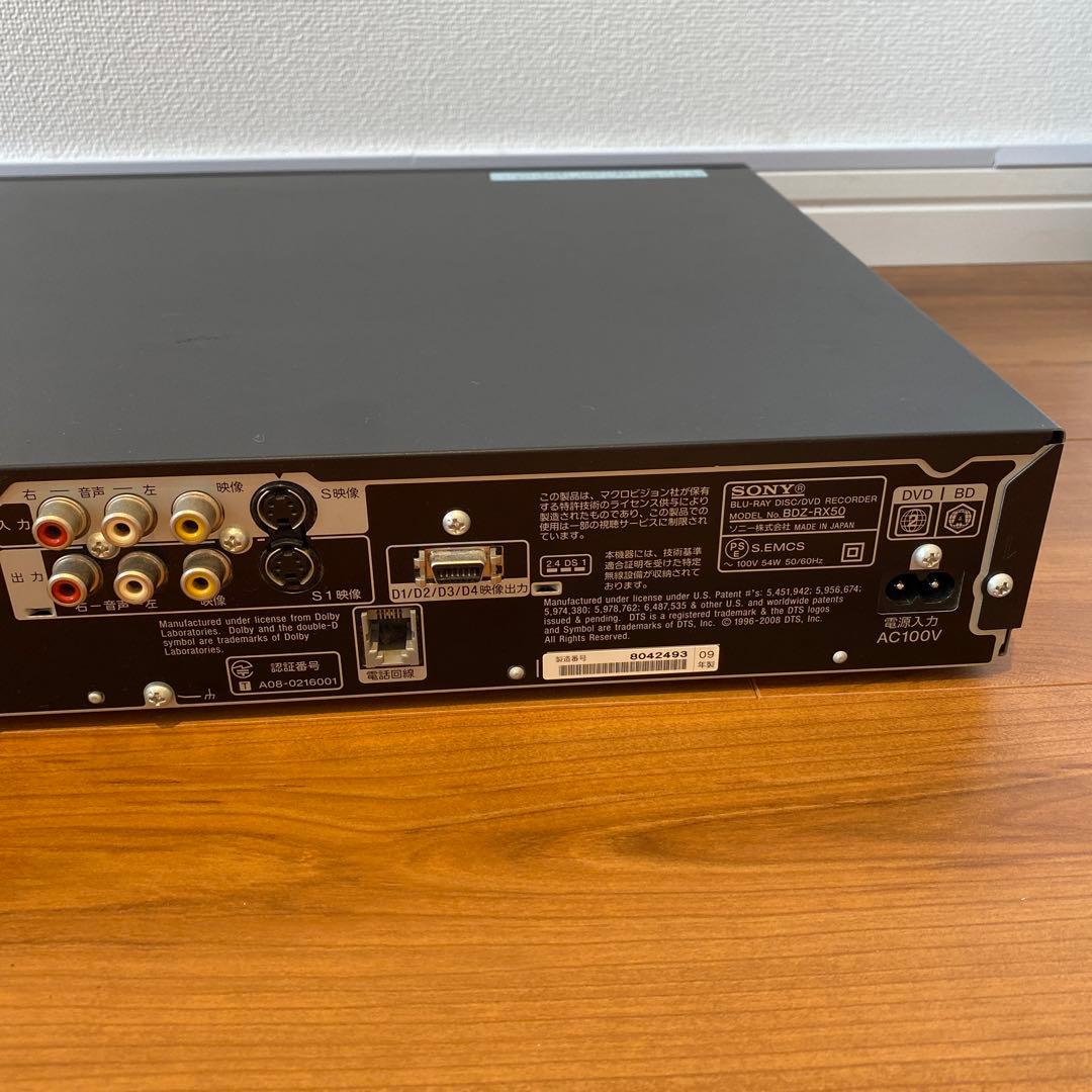 ▼ SONY / ブルーレイ・DVDレコーダー BDZ-RX50