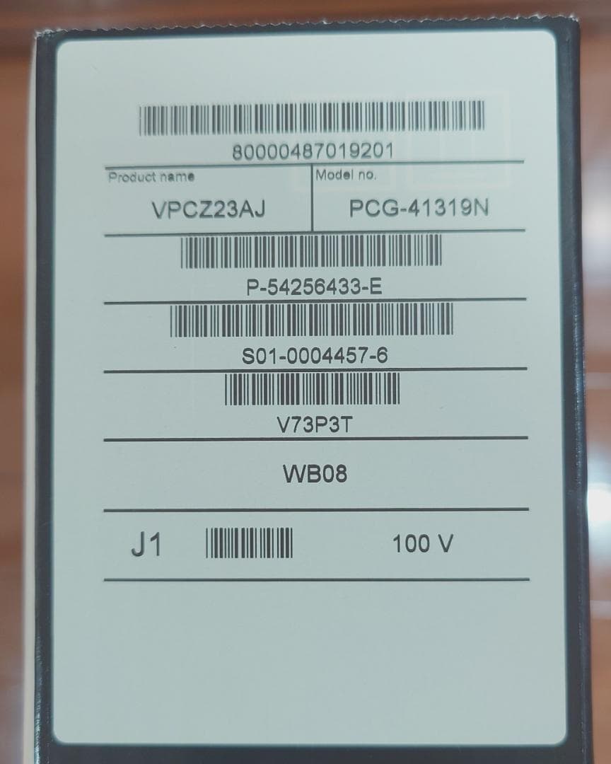 Windowsノート本体 SONY VAIO Z VPCZ23AJ