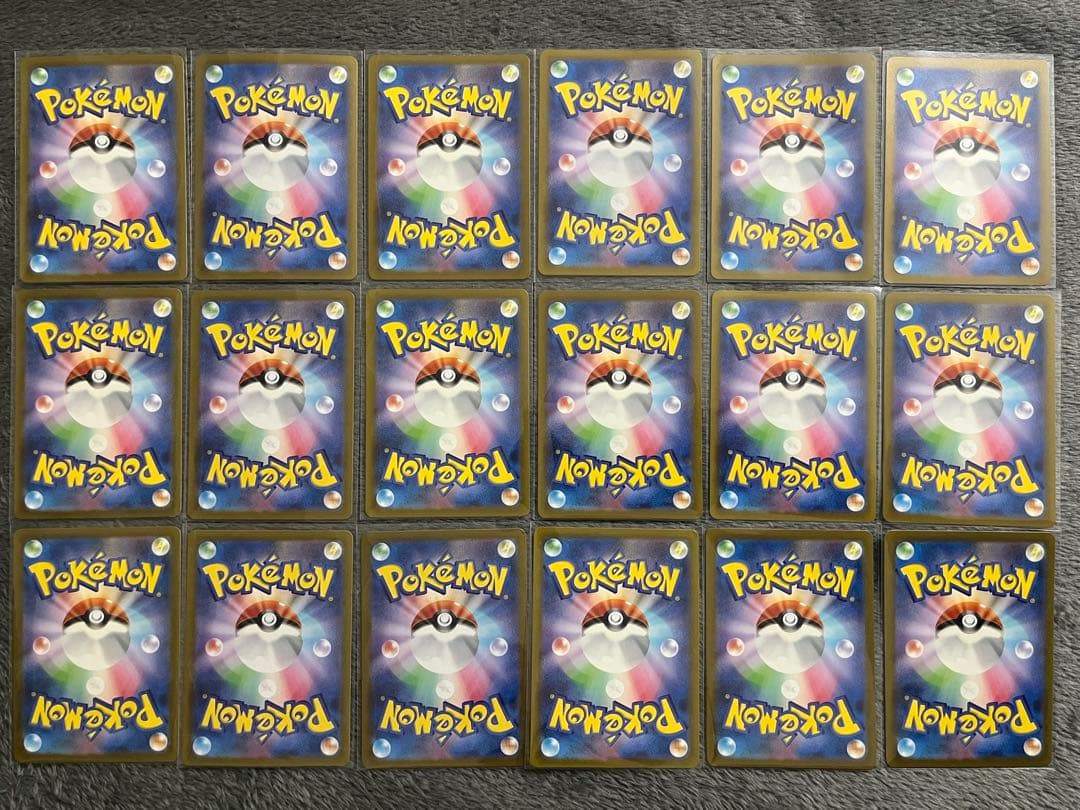ポケモンカード 151 AR フルコンプ