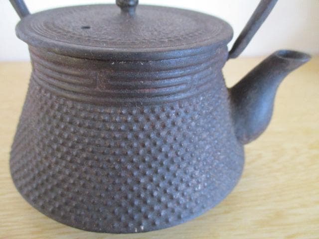 鉄瓶　鉄器　急須　日本国有鉄道　永年勤続表彰　昭和29年　レア　レトロ　おまけ