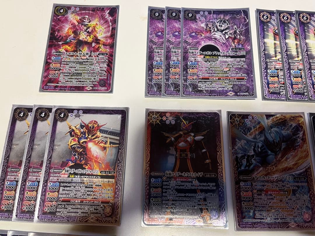 バトスピ　仇敵　アギレラ　エボルト　仮面ライダーエボル デッキ