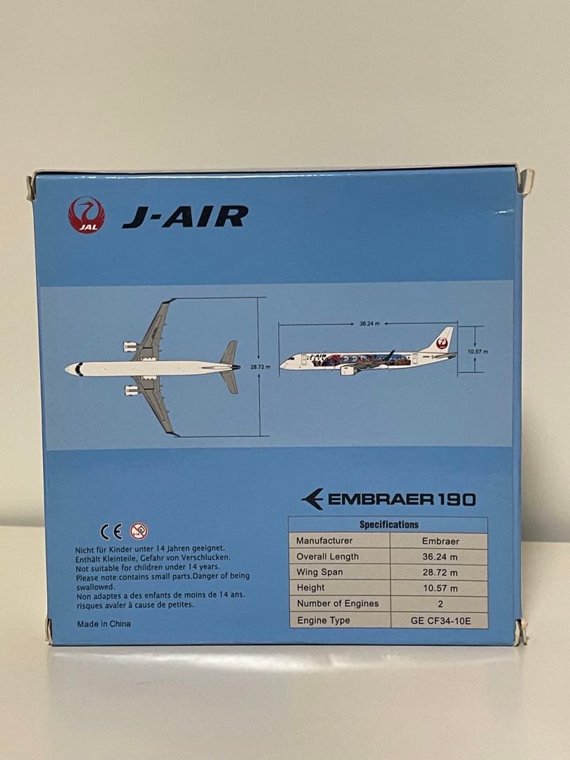 JC wings J-AIR エンブラエル190 1/400