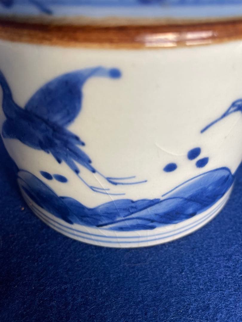 煙草盆　染付灰いれ