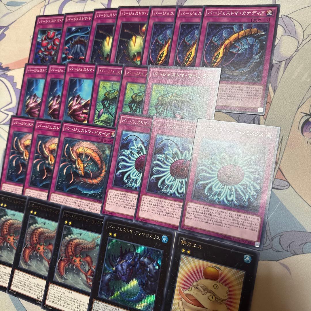 遊戯王 まとめ売りセット