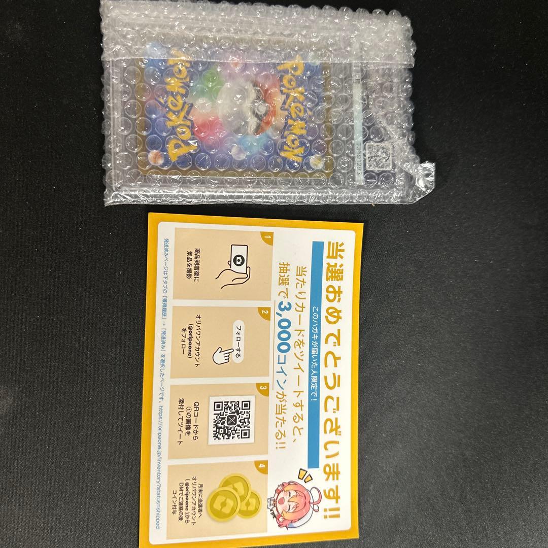 リーフィア VSTAR #210 GEM MT 10