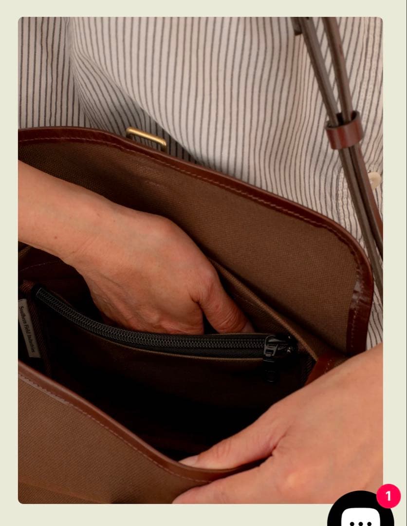 【約71%off】Southern Field Industries サッチェル