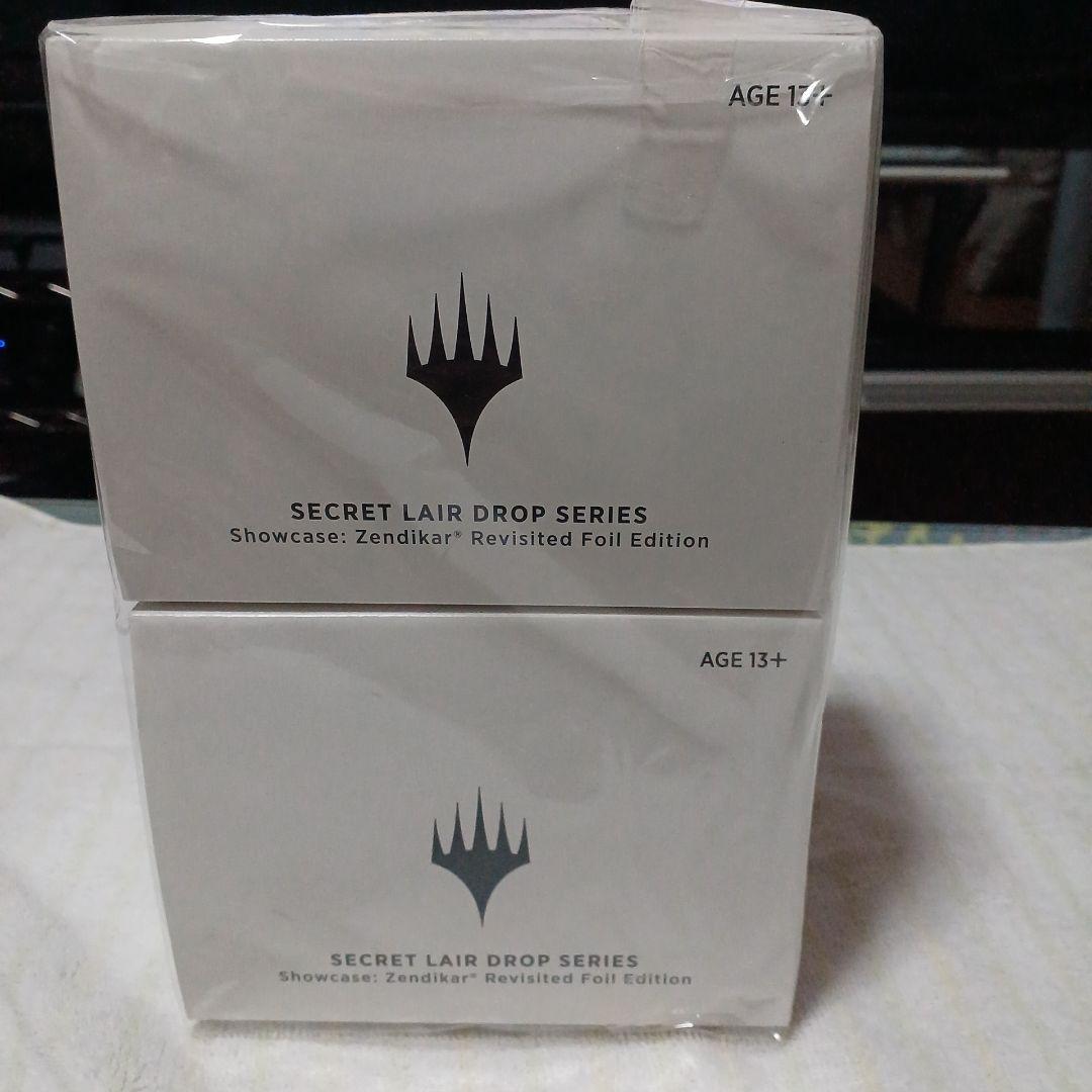 Showcase: Zendikar Revisited 2コfoil