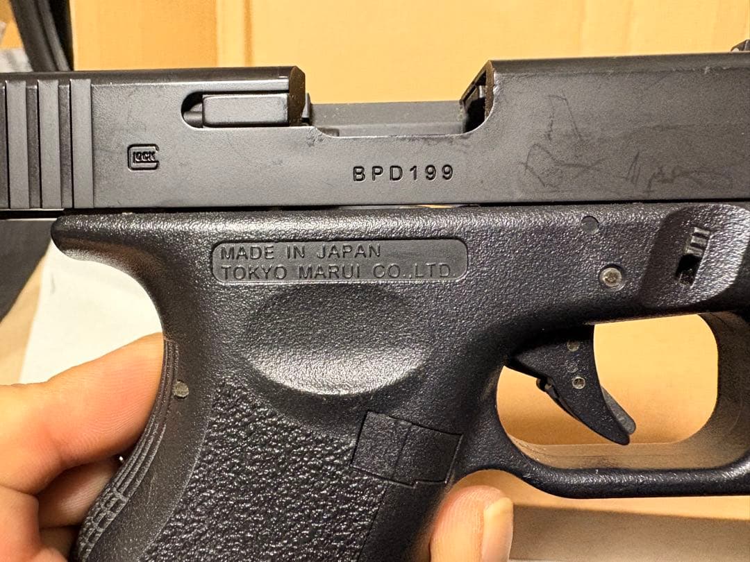 Glock 26 東京マルイ　ガスブローバック