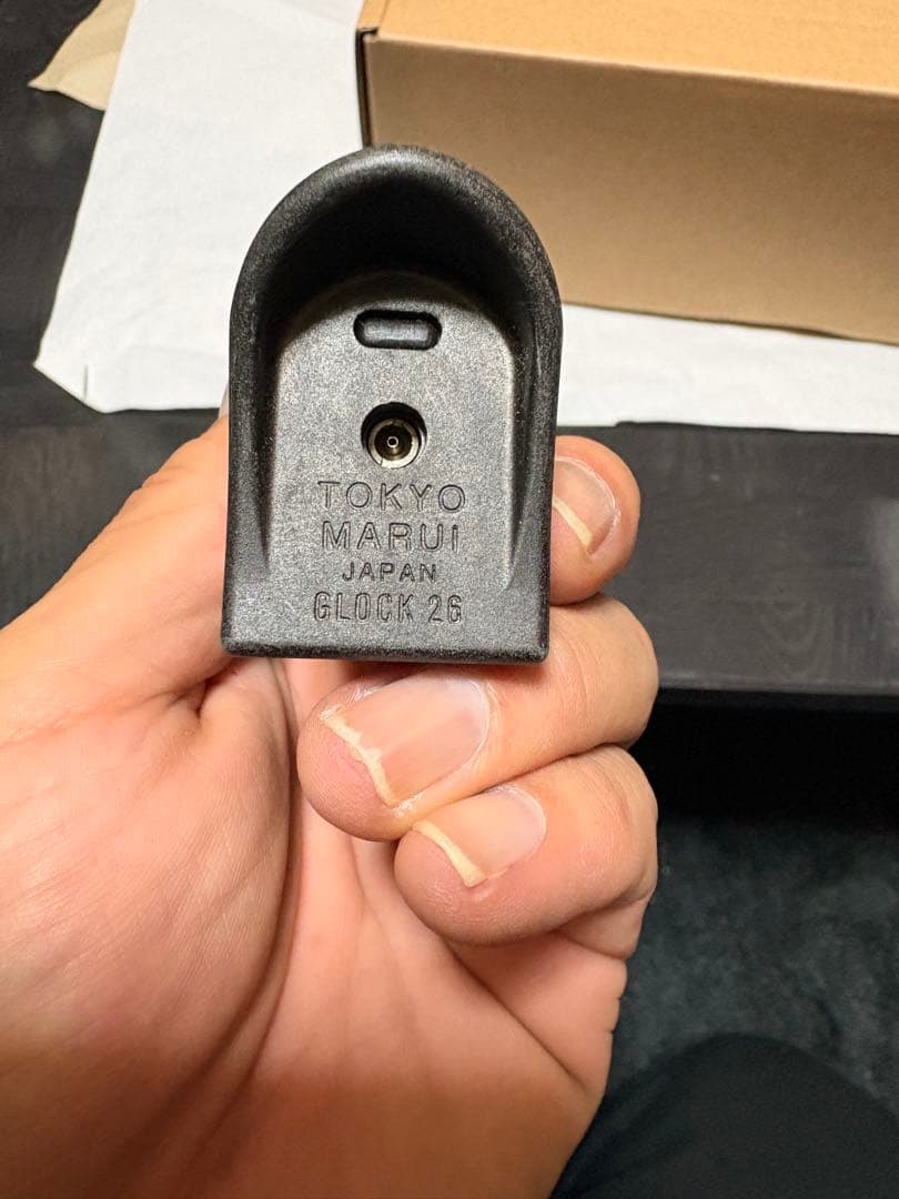 Glock 26 東京マルイ　ガスブローバック
