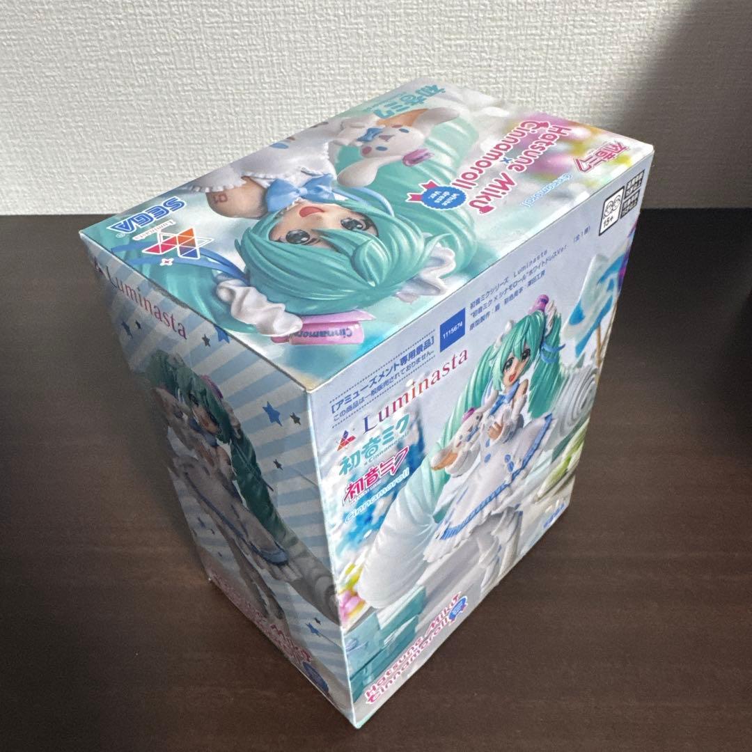 初音ミク フィギュア 3点セット まとめ売り