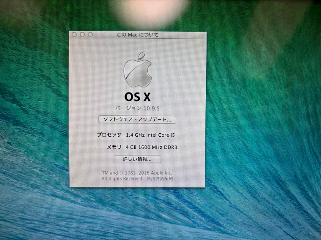 Apple MacBook Air 6.1 シルバー 11インチ