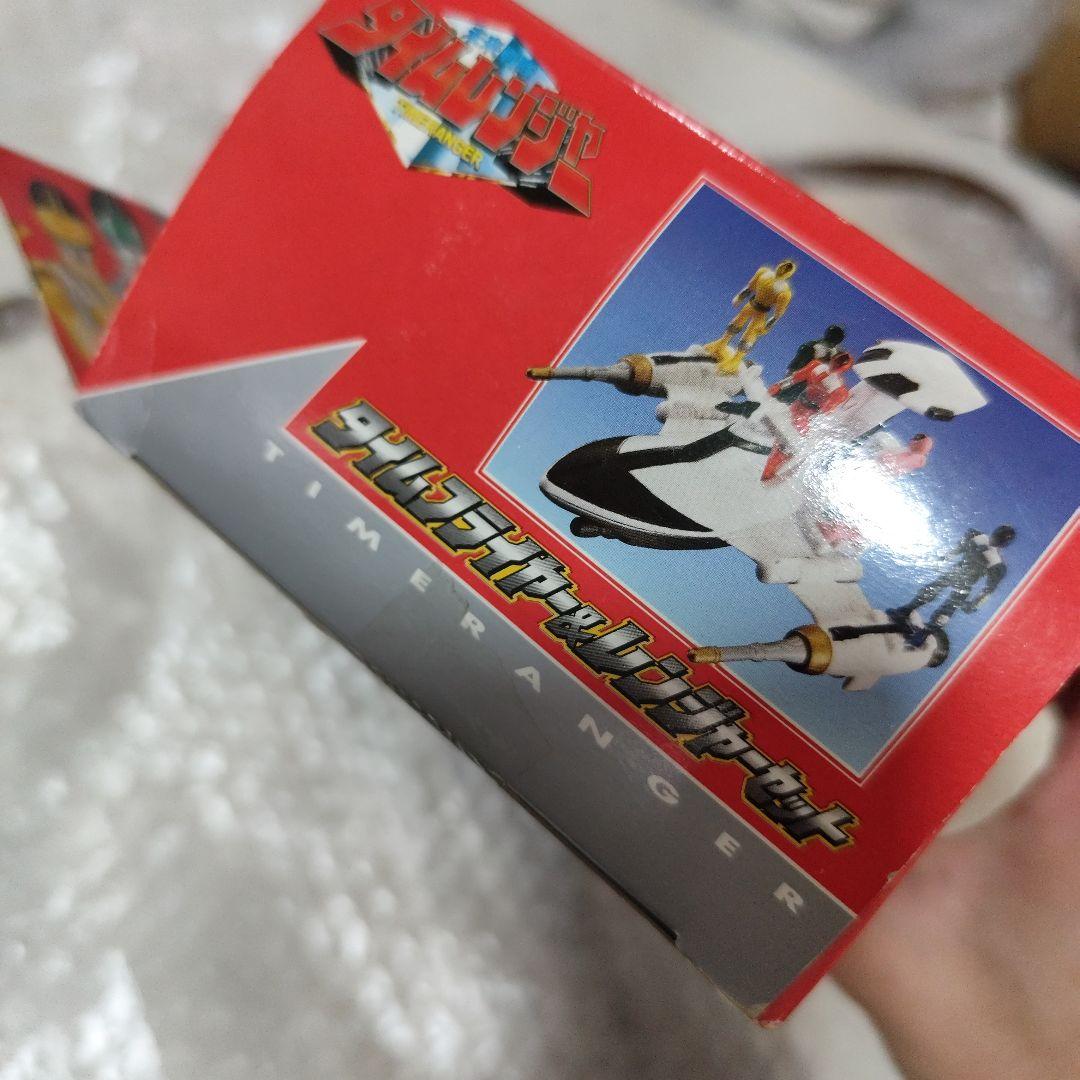 タイムフライヤー&レンジャーセット 未来戦隊タイムレンジャー