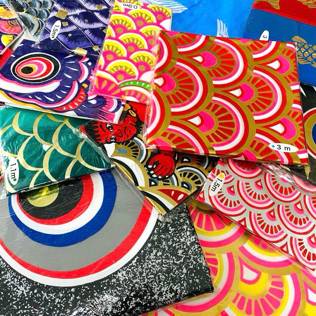 福袋 24点パック32f こいのぼり 五月 節句 4m~0.9m