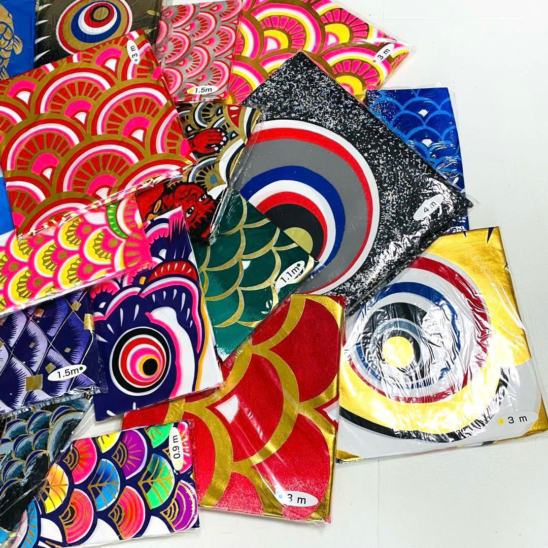 福袋 24点パック32f こいのぼり 五月 節句 4m~0.9m