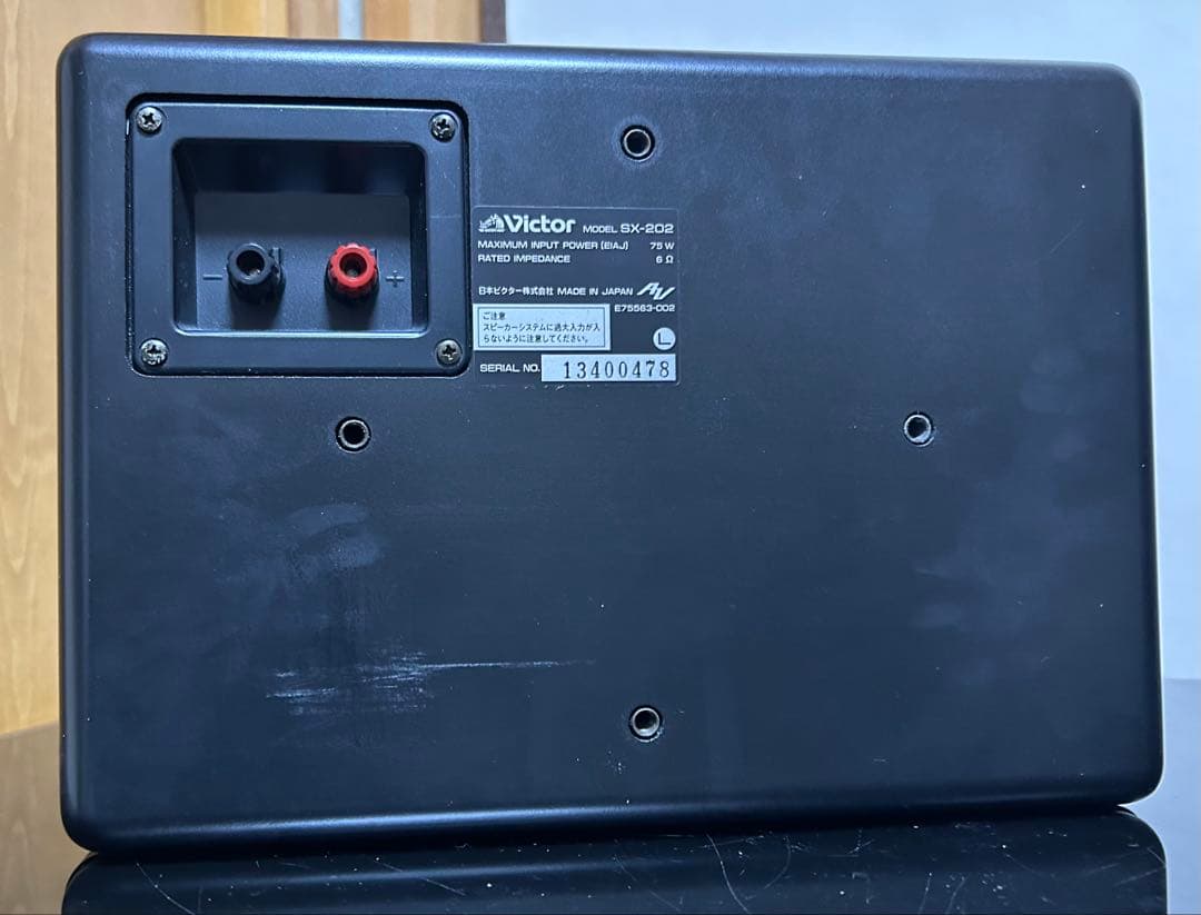 【ほぼ未使用】VICTOR SX-202 フルレンジスピーカー