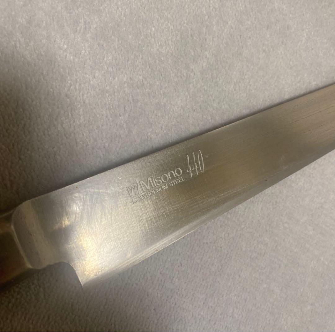 【早い者勝ち】Misono ミソノ　440シリーズ　スライサー　刃渡り21cm
