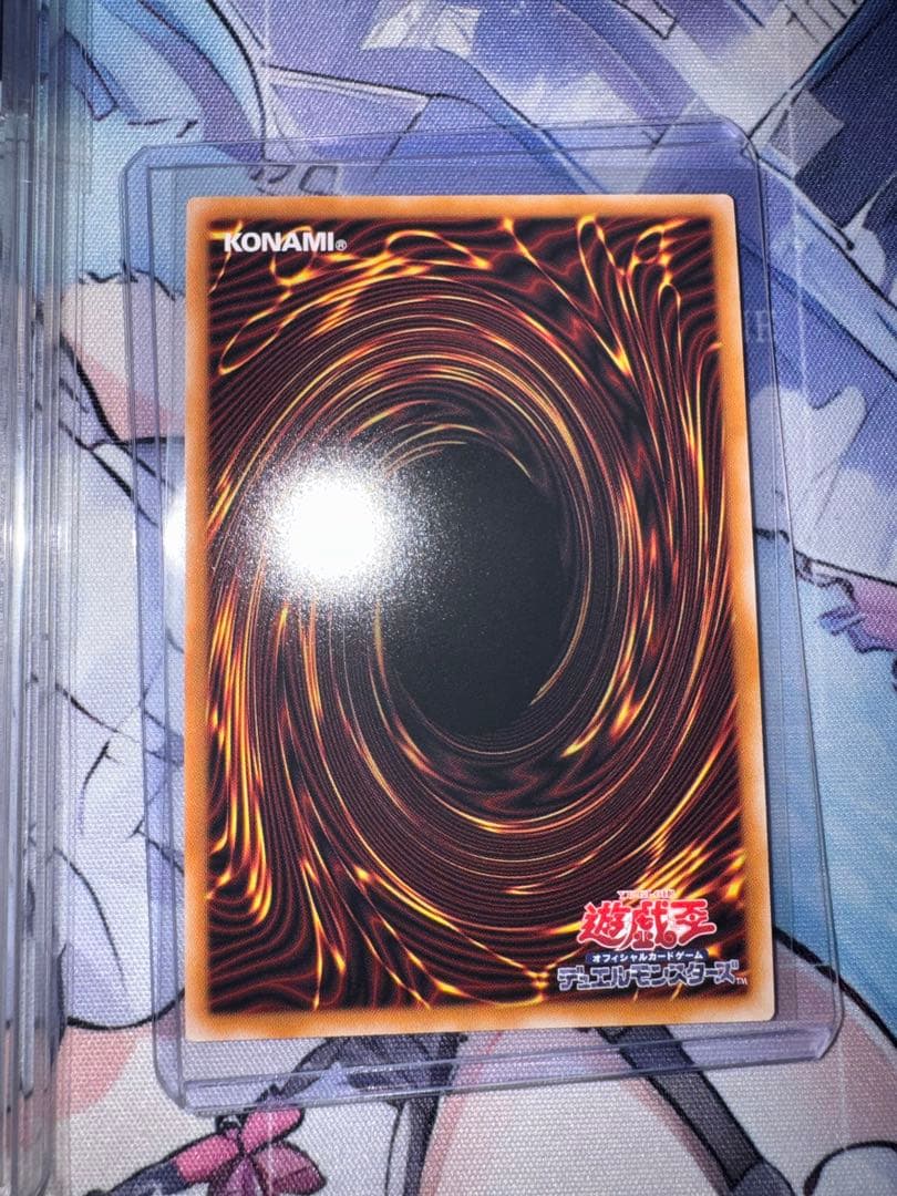 【psa10】遊戯王　精霊術の使い手　憑依覚醒　プリズマ　クオシク　セット