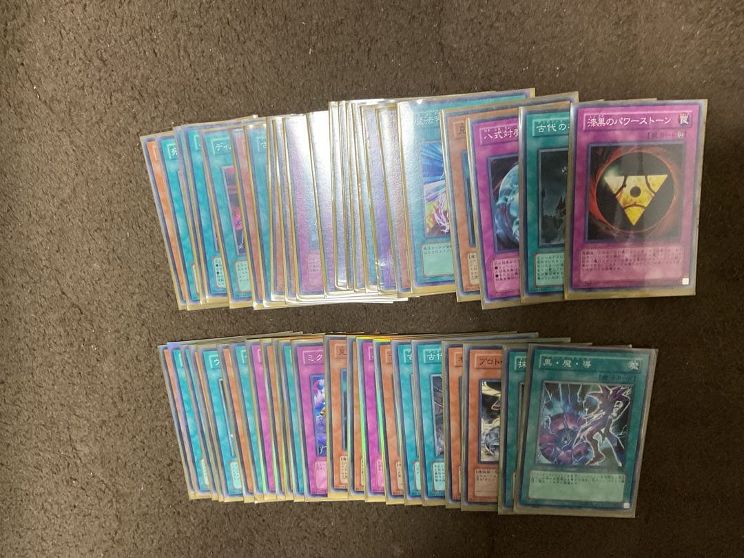 遊戯王 金スリーブ 44枚 (希少)当時物