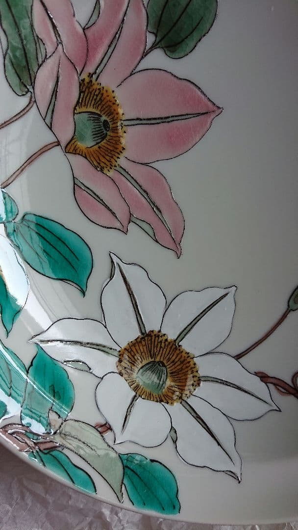 九谷焼 鉄仙花 盛鉢 穂光氏作　共箱入