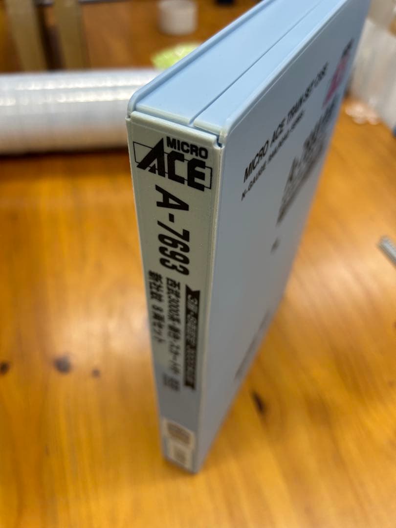 マイクロエースA-7693 西武3000系 新色・スカート付・新社紋 8両セット