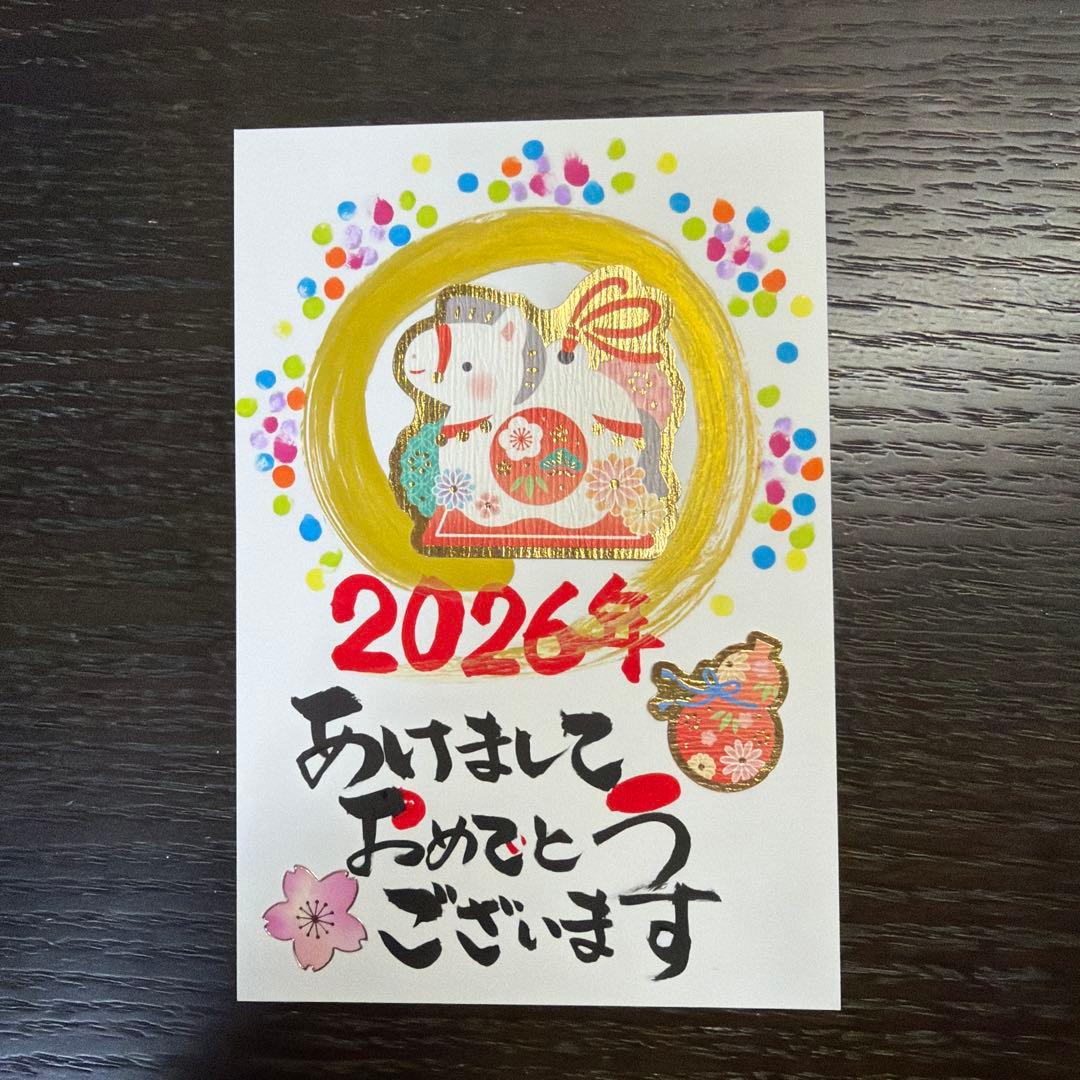 書道 muu