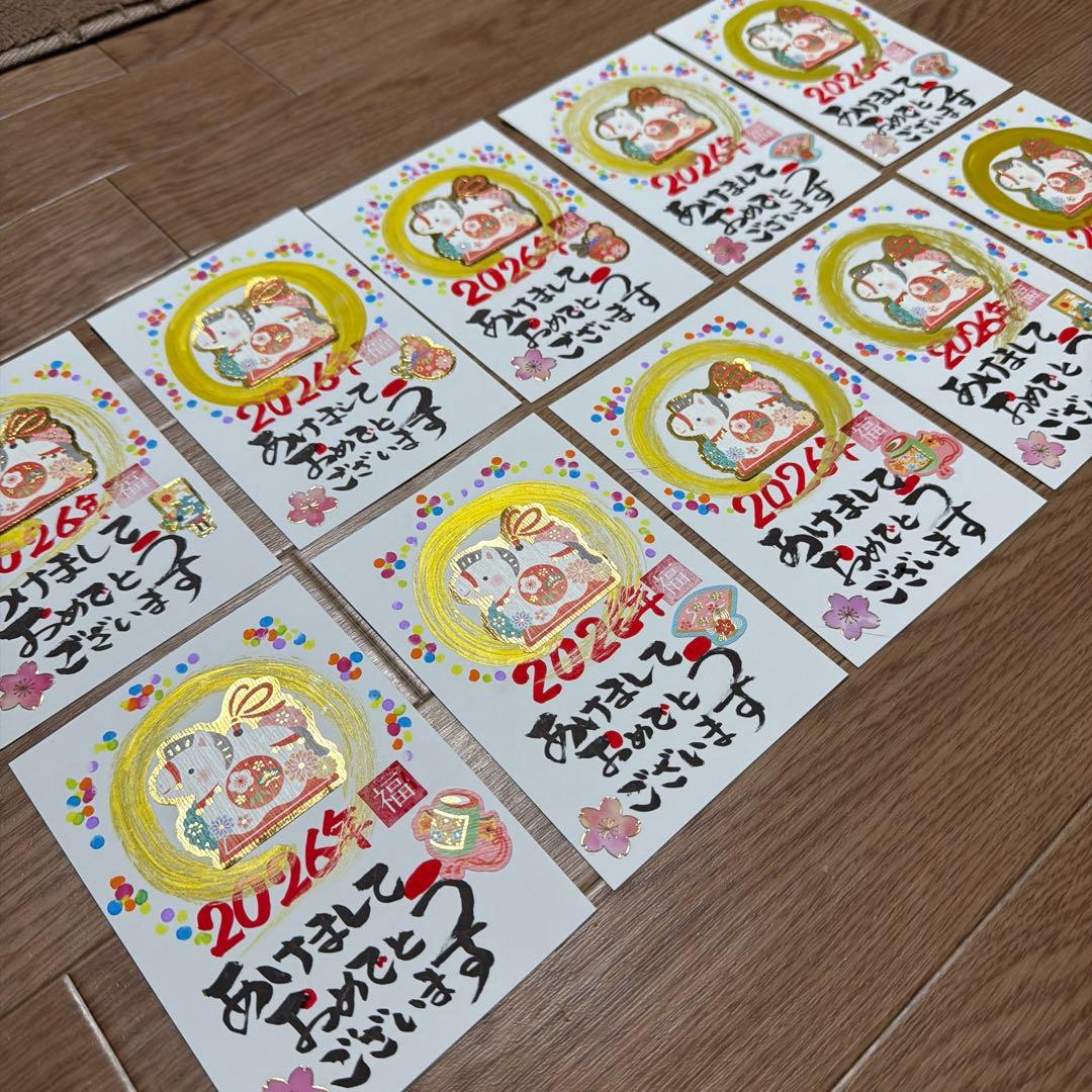 書道 muu