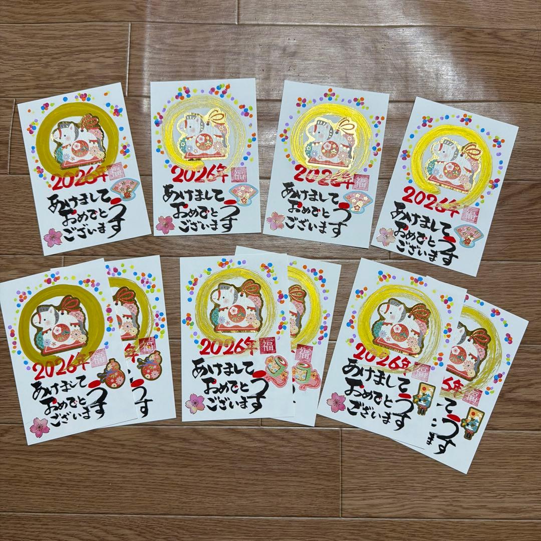 書道 muu