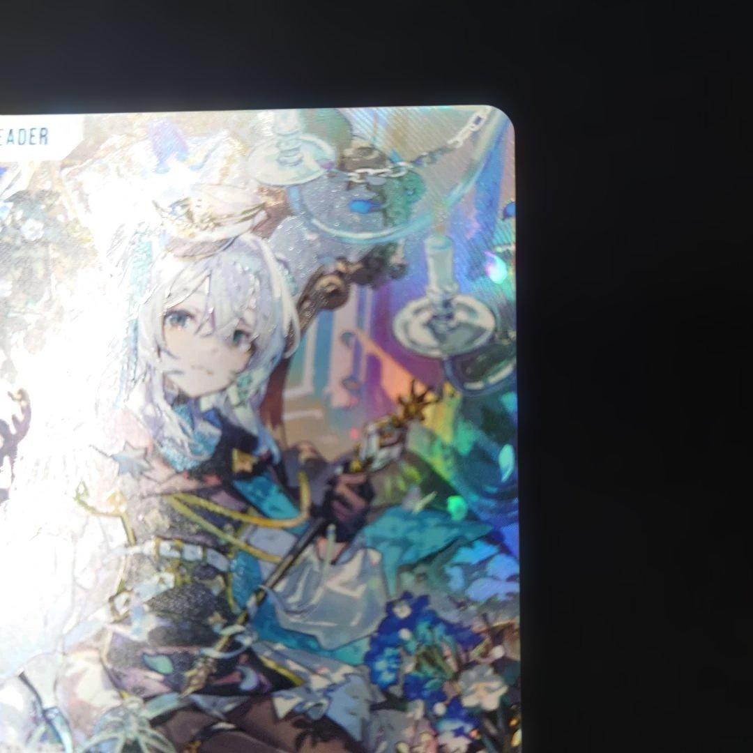 クロスタ 猫麦とろろ LRPP サイン BP03-098 ブロークンネオンライツ