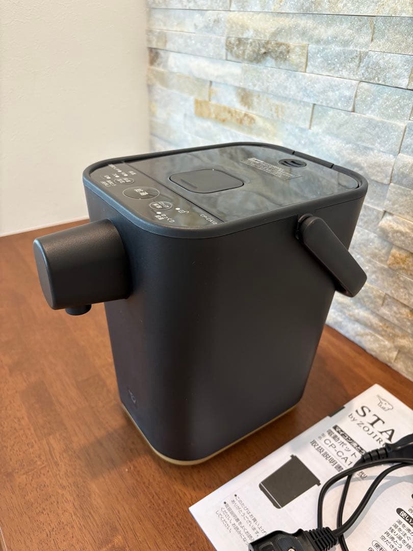 象印 電動ポット STAN CP-CA12 ブラック