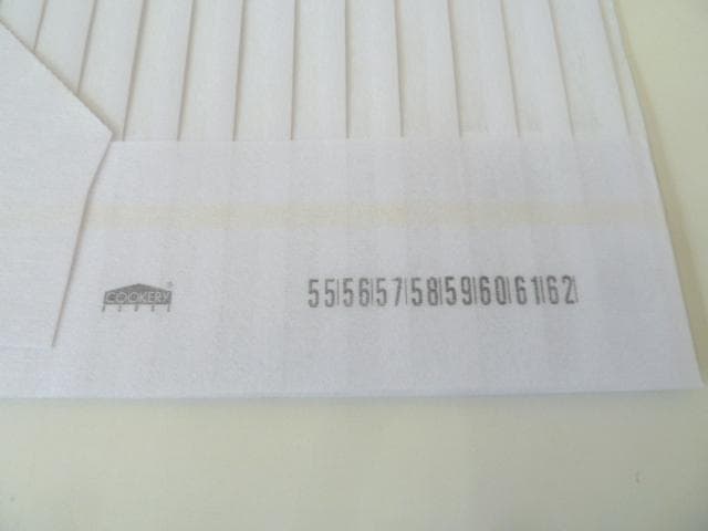 未使用品 COOKERY HOUSE クッカリーハット 角型 200枚 セット