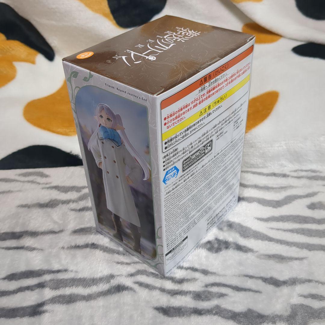 葬送のフリーレン フリーレン　フィギュア　3種セット