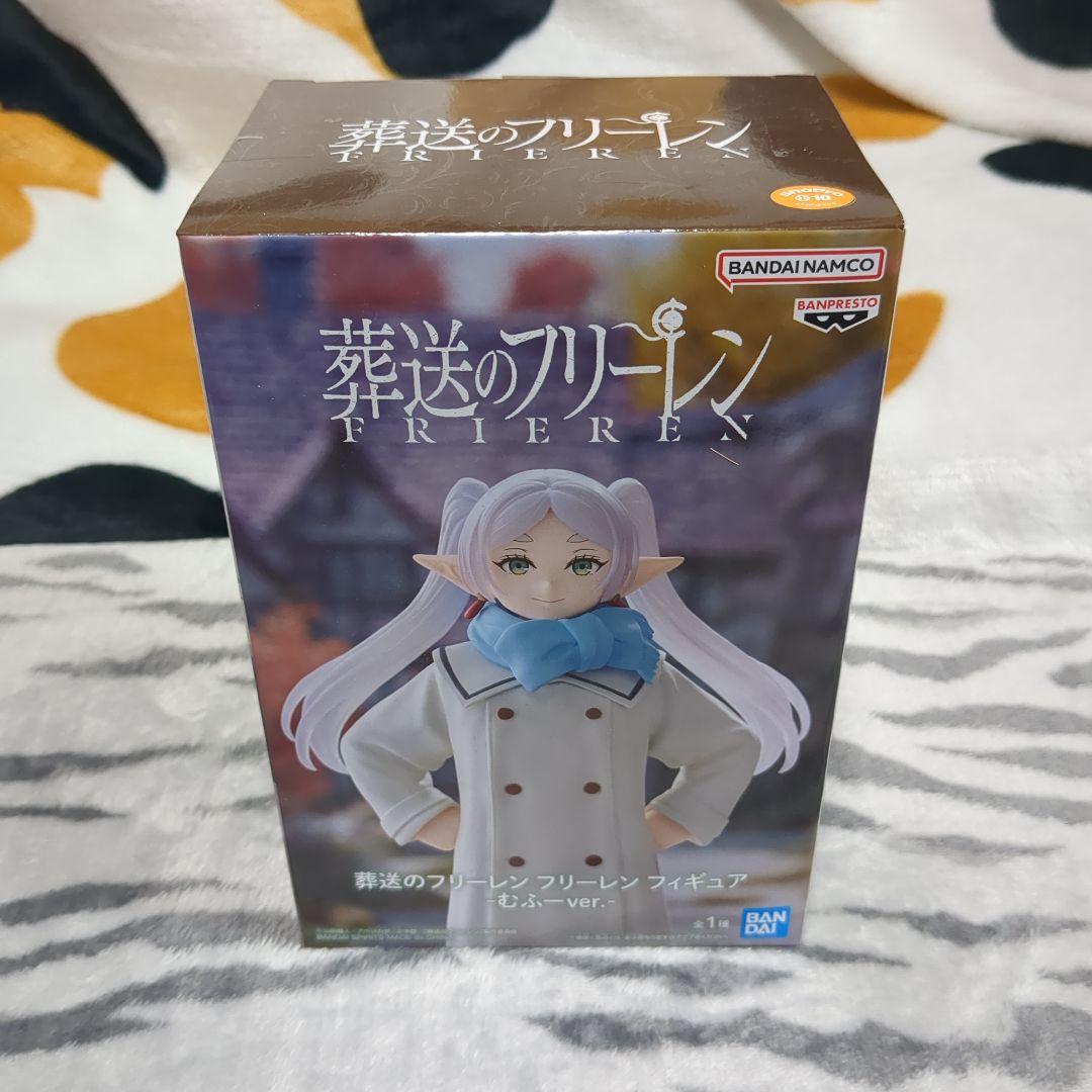 葬送のフリーレン フリーレン　フィギュア　3種セット